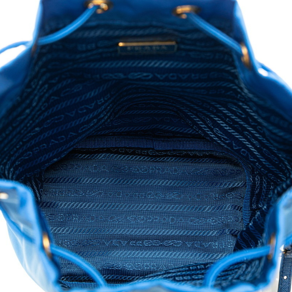 Prada Triangle Logo Drawstring Nylon Leather Pouc… - image 4